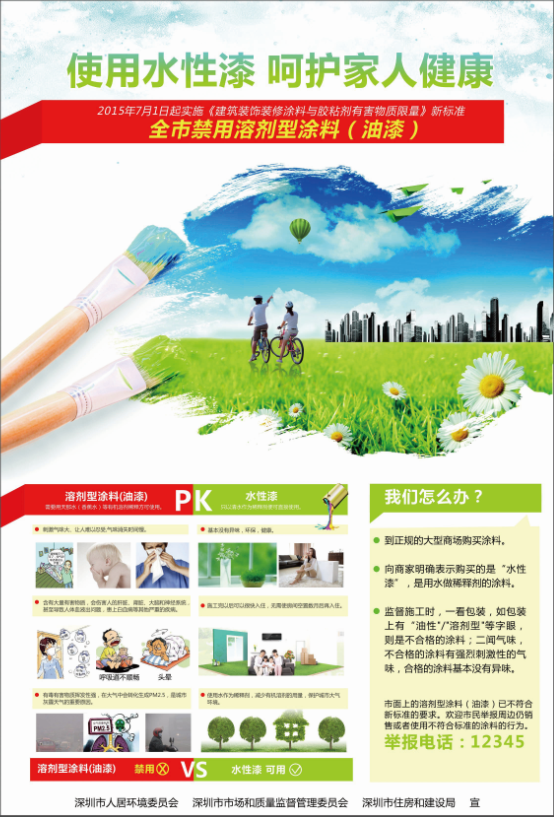 b5a8518cee7e12199b72b7134dc469c1_2040160.png